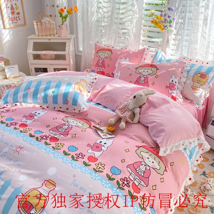 91家纺网 家纺一手货源 找家纺 玉元坊 2025春夏新款公主风全棉纯棉花边被套床单四件套 小公主