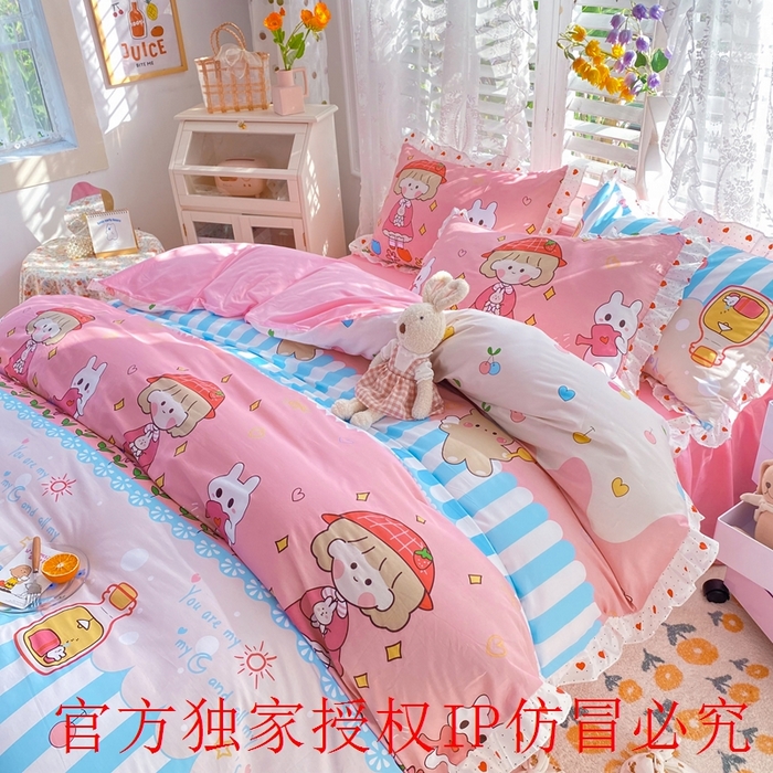 91家纺网 家纺一手货源 找家纺 玉元坊 2025春夏新款公主风全棉纯棉花边被套床单四件套 小公主