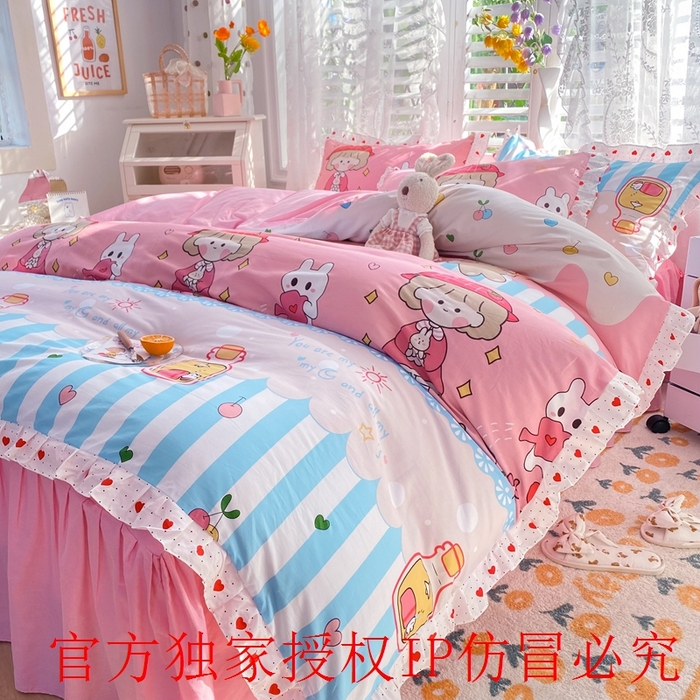 91家纺网 家纺一手货源 找家纺 玉元坊 2025春夏新款公主风全棉纯棉花边被套床单四件套 小公主