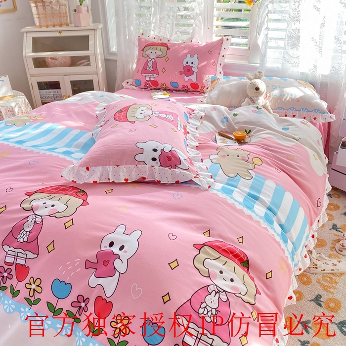 91家纺网 家纺一手货源 找家纺 玉元坊 2025春夏新款公主风全棉纯棉花边被套床单四件套 小公主