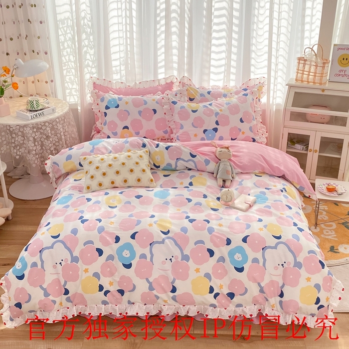 玉元坊 2025春夏新款公主风全棉纯棉花边被套床单四件套 小红花