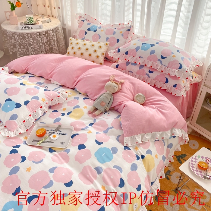 91家纺网 家纺一手货源 找家纺 玉元坊 2025春夏新款公主风全棉纯棉花边被套床单四件套 小红花