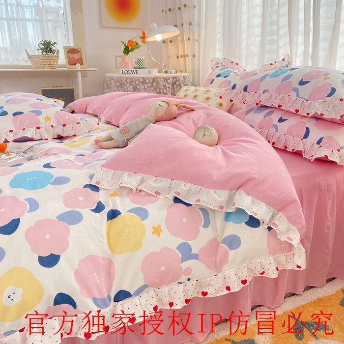 91家纺网 家纺一手货源 找家纺 玉元坊 2025春夏新款公主风全棉纯棉花边被套床单四件套 小红花