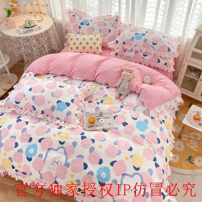 91家纺网 家纺一手货源 找家纺 玉元坊 2025春夏新款公主风全棉纯棉花边被套床单四件套 小红花