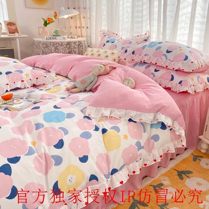 91家纺网 家纺一手货源 找家纺 玉元坊 2025春夏新款公主风全棉纯棉花边被套床单四件套 小红花
