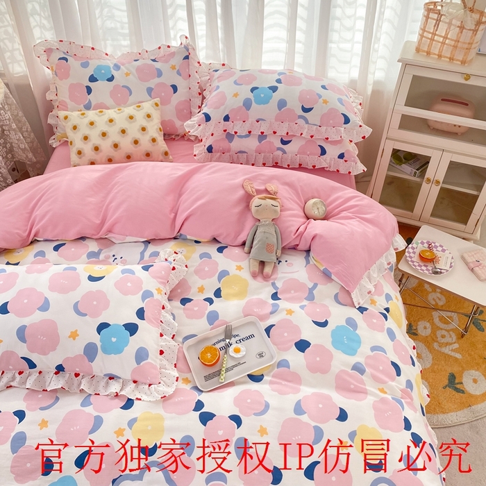 91家纺网 家纺一手货源 找家纺 玉元坊 2025春夏新款公主风全棉纯棉花边被套床单四件套 小红花