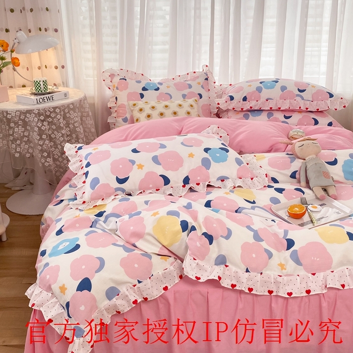 91家纺网 家纺一手货源 找家纺 玉元坊 2025春夏新款公主风全棉纯棉花边被套床单四件套 小红花