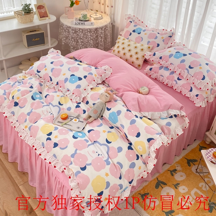 91家纺网 家纺一手货源 找家纺 玉元坊 2025春夏新款公主风全棉纯棉花边被套床单四件套 小红花