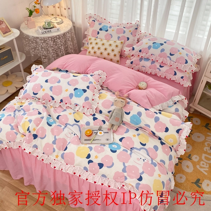 91家纺网 家纺一手货源 找家纺 玉元坊 2025春夏新款公主风全棉纯棉花边被套床单四件套 小红花