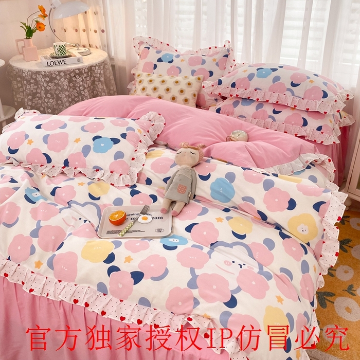 91家纺网 家纺一手货源 找家纺 玉元坊 2025春夏新款公主风全棉纯棉花边被套床单四件套 小红花