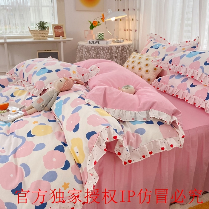 91家纺网 家纺一手货源 找家纺 玉元坊 2025春夏新款公主风全棉纯棉花边被套床单四件套 小红花