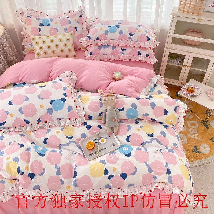 91家纺网 家纺一手货源 找家纺 玉元坊 2025春夏新款公主风全棉纯棉花边被套床单四件套 小红花