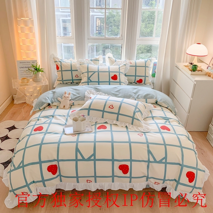 玉元坊 2025春夏新款公主风全棉纯棉花边被套床单四件套 心心格