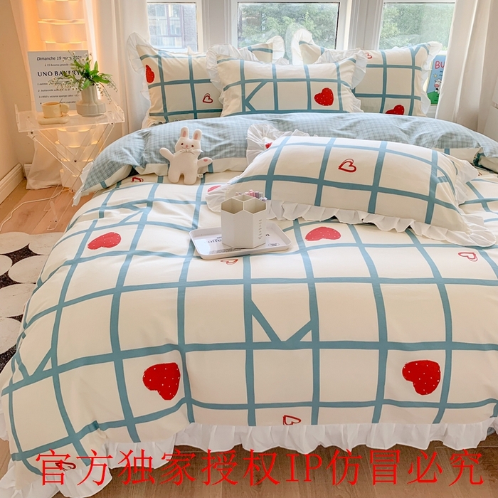 91家纺网 家纺一手货源 找家纺 玉元坊 2025春夏新款公主风全棉纯棉花边被套床单四件套 心心格