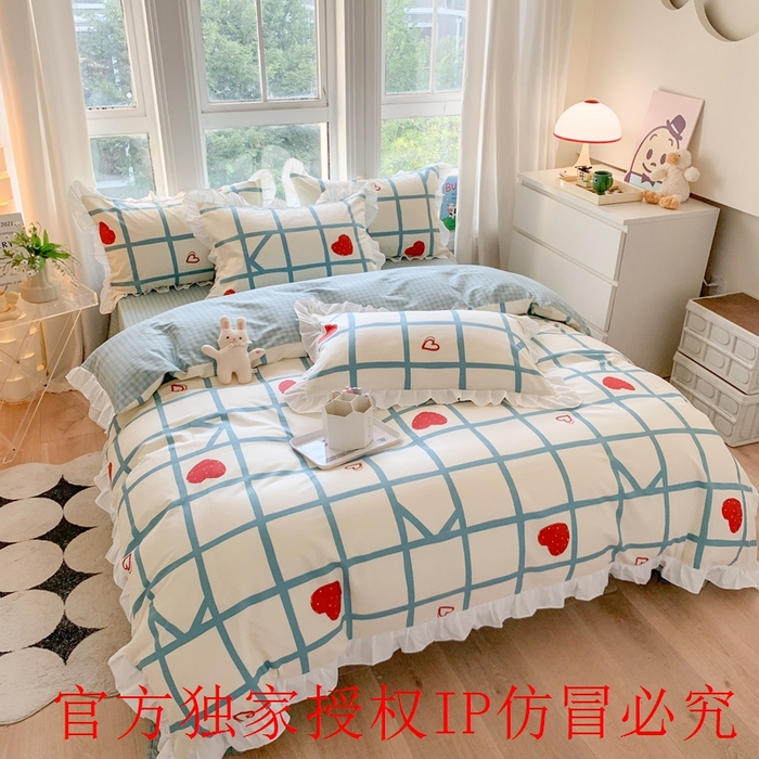 91家纺网 家纺一手货源 找家纺 玉元坊 2025春夏新款公主风全棉纯棉花边被套床单四件套 心心格