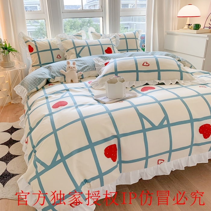 91家纺网 家纺一手货源 找家纺 玉元坊 2025春夏新款公主风全棉纯棉花边被套床单四件套 心心格