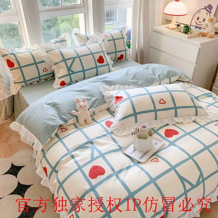 91家纺网 家纺一手货源 找家纺 玉元坊 2025春夏新款公主风全棉纯棉花边被套床单四件套 心心格
