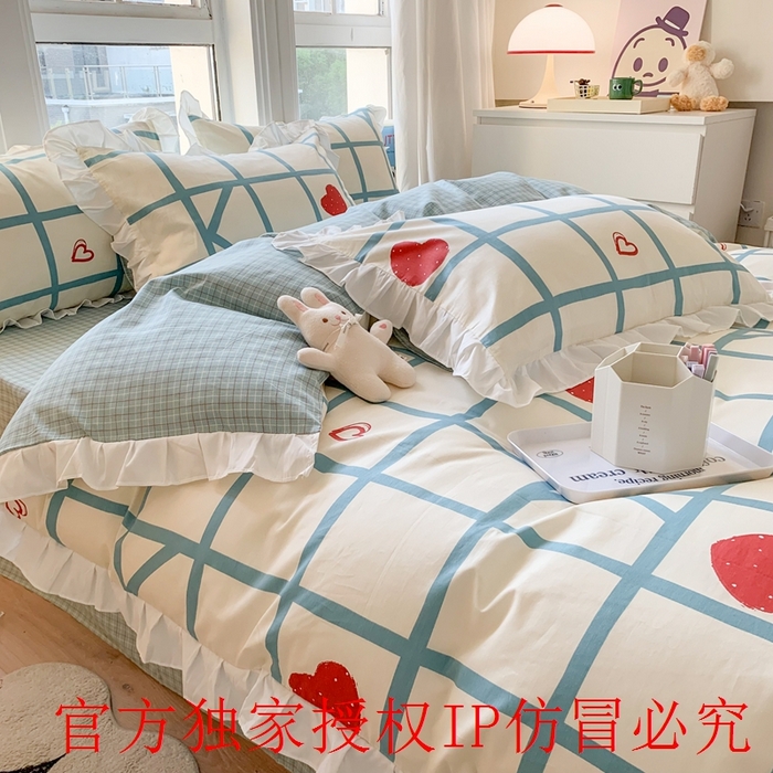 91家纺网 家纺一手货源 找家纺 玉元坊 2025春夏新款公主风全棉纯棉花边被套床单四件套 心心格