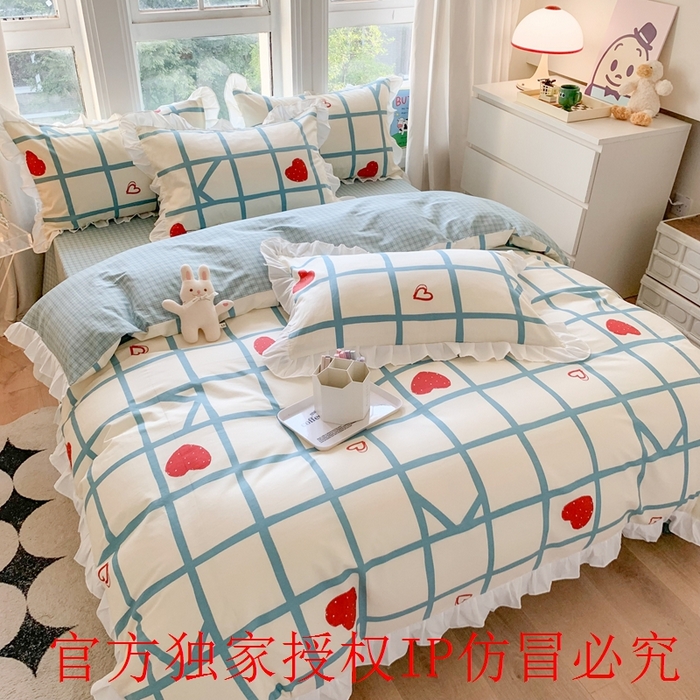 91家纺网 家纺一手货源 找家纺 玉元坊 2025春夏新款公主风全棉纯棉花边被套床单四件套 心心格