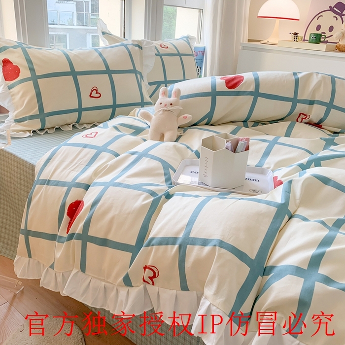 91家纺网 家纺一手货源 找家纺 玉元坊 2025春夏新款公主风全棉纯棉花边被套床单四件套 心心格