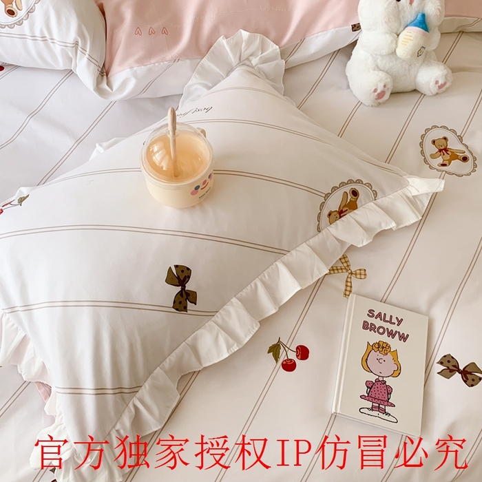 91家纺网 家纺一手货源 找家纺 玉元坊 2025春夏新款公主风全棉纯棉花边被套床单四件套 悠然小贝