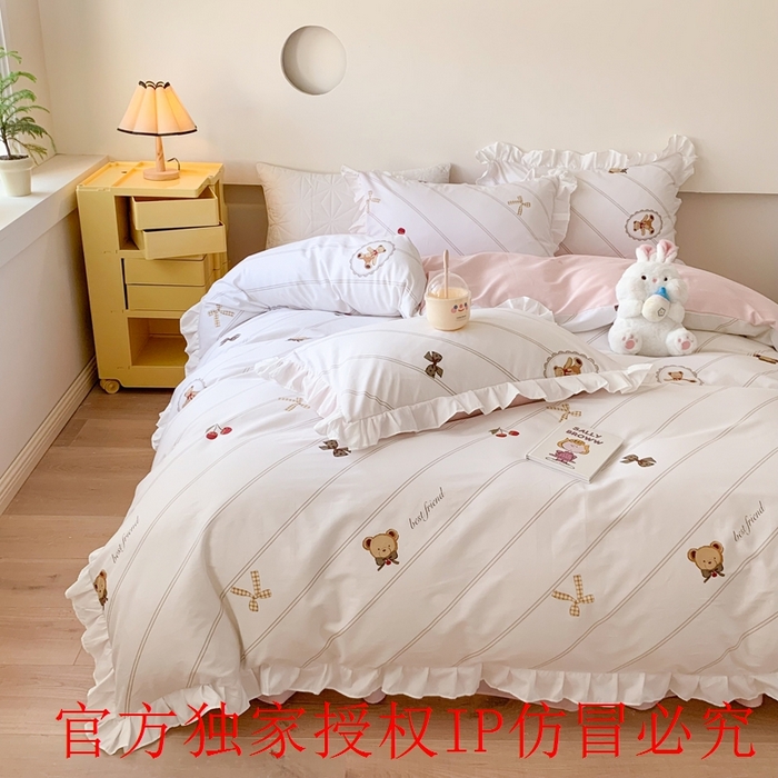 91家纺网 家纺一手货源 找家纺 玉元坊 2025春夏新款公主风全棉纯棉花边被套床单四件套 悠然小贝