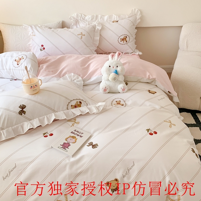 91家纺网 家纺一手货源 找家纺 玉元坊 2025春夏新款公主风全棉纯棉花边被套床单四件套 悠然小贝