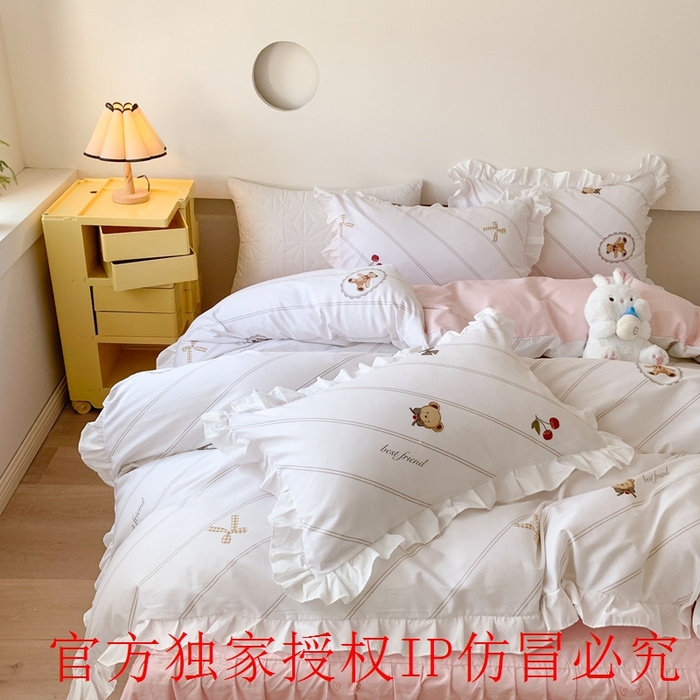 91家纺网 家纺一手货源 找家纺 玉元坊 2025春夏新款公主风全棉纯棉花边被套床单四件套 悠然小贝
