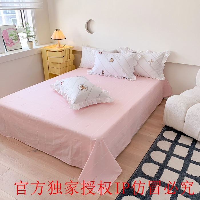 91家纺网 家纺一手货源 找家纺 玉元坊 2025春夏新款公主风全棉纯棉花边被套床单四件套 悠然小贝