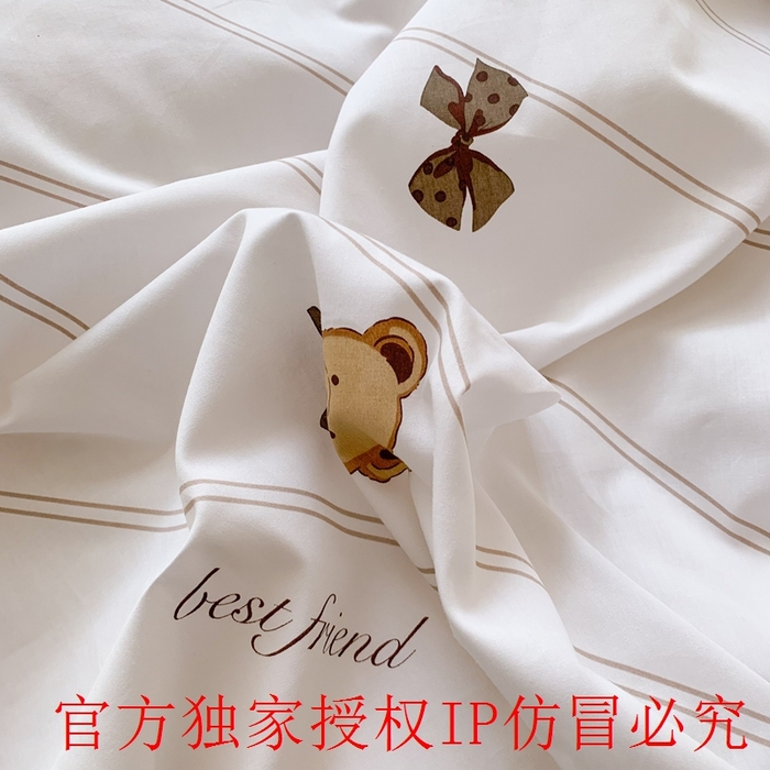 91家纺网 家纺一手货源 找家纺 玉元坊 2025春夏新款公主风全棉纯棉花边被套床单四件套 悠然小贝