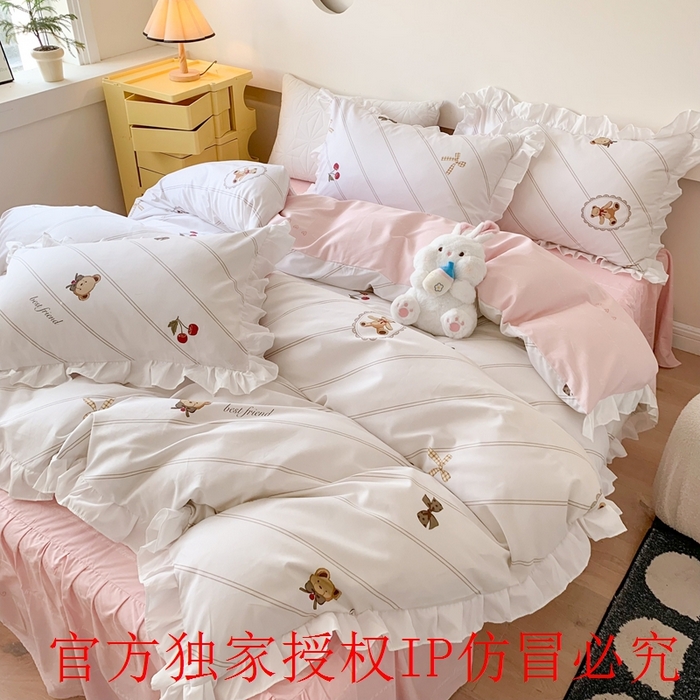 91家纺网 家纺一手货源 找家纺 玉元坊 2025春夏新款公主风全棉纯棉花边被套床单四件套 悠然小贝