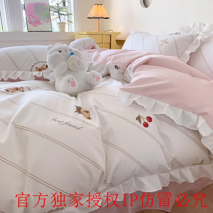 91家纺网 家纺一手货源 找家纺 玉元坊 2025春夏新款公主风全棉纯棉花边被套床单四件套 悠然小贝