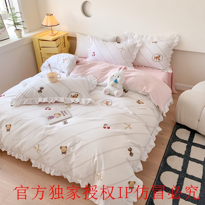 91家纺网 家纺一手货源 找家纺 玉元坊 2025春夏新款公主风全棉纯棉花边被套床单四件套 悠然小贝