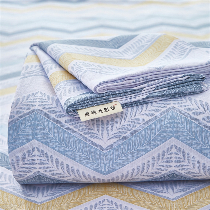 91家纺网 家纺一手货源 找家纺 雲归梦 2025新款原棉老粗布床单席子凉席印花三件套 舒伯特-蓝