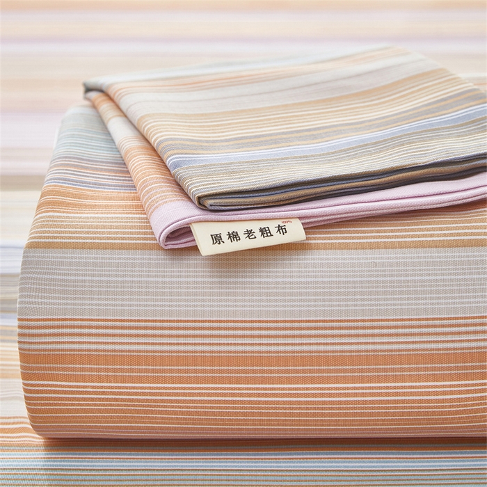 91家纺网 家纺一手货源 找家纺 雲归梦 2025新款原棉老粗布床单席子凉席印花三件套 文艺复兴-桔