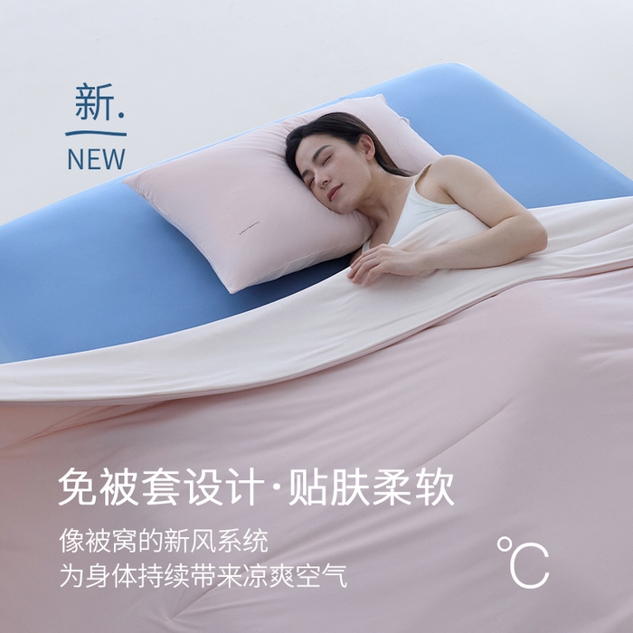 91家纺网 家纺一手货源 找家纺 （总）唯爱品 2026春夏新款深睡控温夏被记忆枕源头工厂夏凉被记忆枕源头工厂空调被记忆枕源头工厂