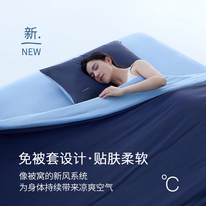 91家纺网 家纺一手货源 找家纺 （总）唯爱品 2026春夏新款深睡控温夏被记忆枕源头工厂夏凉被记忆枕源头工厂空调被记忆枕源头工厂