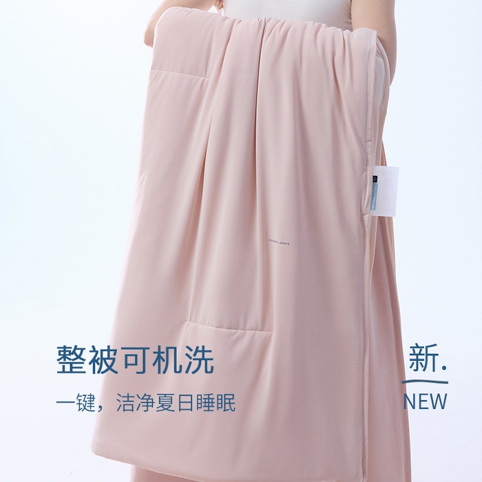 91家纺网 家纺一手货源 找家纺 唯爱品 2026春夏新款深睡控温夏被记忆枕源头工厂夏凉被记忆枕源头工厂空调被记忆枕源头工厂 橘雾粉