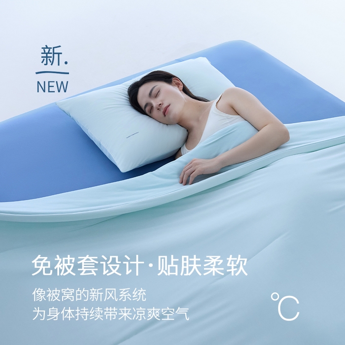 唯爱品 2026春夏新款深睡控温夏被记忆枕源头工厂夏凉被记忆枕源头工厂空调被记忆枕源头工厂 青空灰