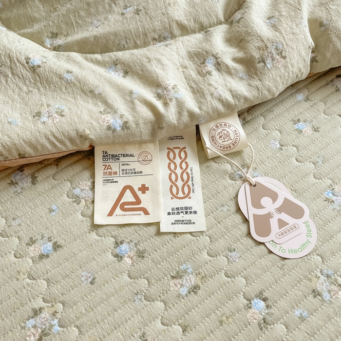 91家纺网 家纺一手货源 找家纺 小叮当家纺仓储工厂店 （提供买家秀 爆款花型 不断货）2025新款云感双层纱床盖夏被四件套 茶野