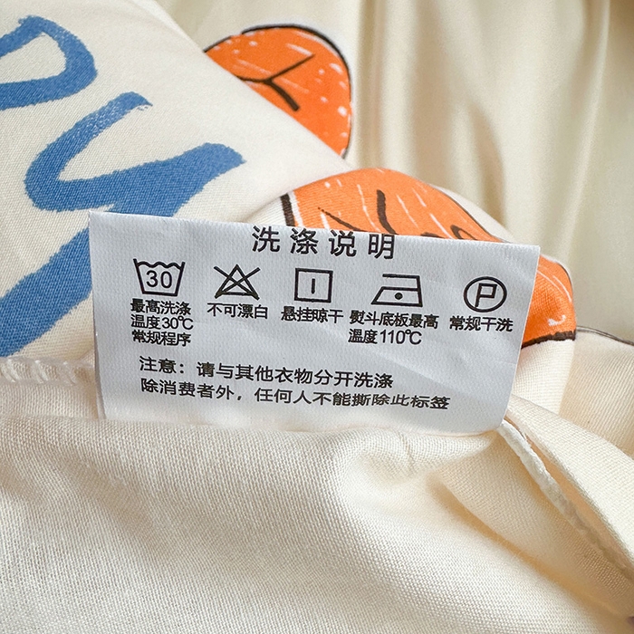 91家纺网 家纺一手货源 找家纺 金鑫汇家纺 2025新款印花花型-学生上下铺三件套 狗狗乐园