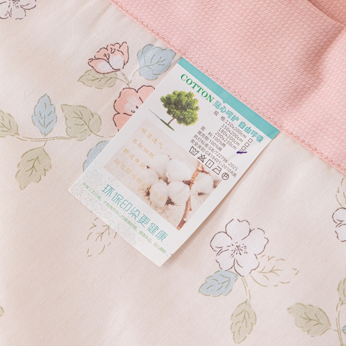 91家纺网 家纺一手货源 找家纺 小叮当家纺仓储工厂店 （提供买家秀 爆款花型 不断货）2025新款全棉A类印花纯棉花夏被可机洗空调被 扶摇-粉