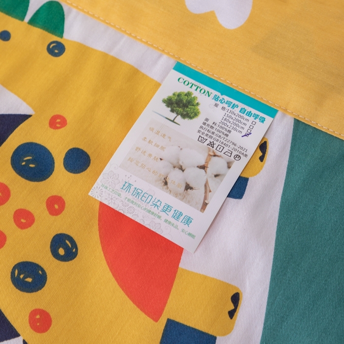 91家纺网 家纺一手货源 找家纺 小叮当家纺仓储工厂店 （提供买家秀 爆款花型 不断货）2025新款全棉A类印花纯棉花夏被可机洗空调被 恐龙家族-绿