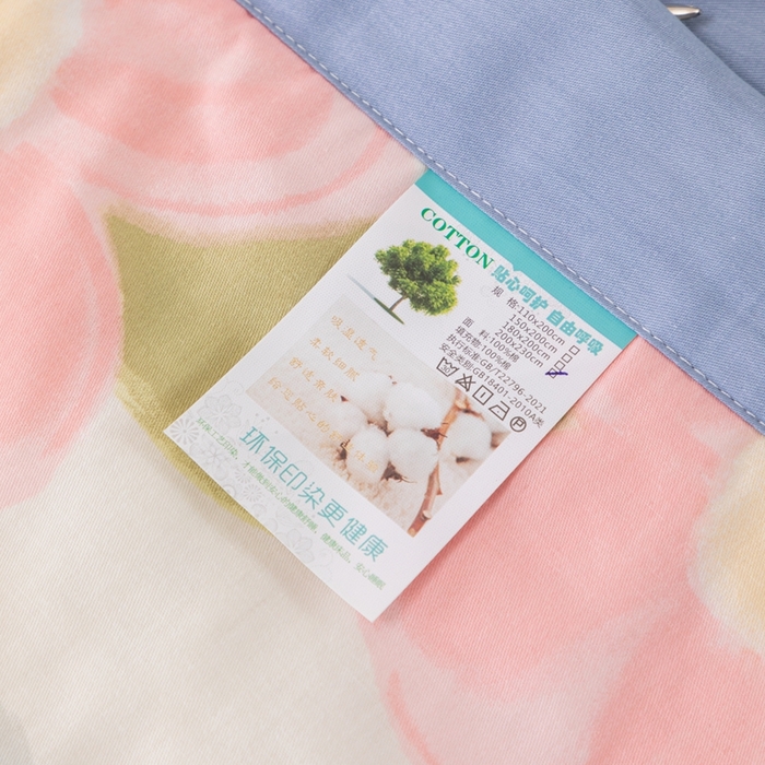 91家纺网 家纺一手货源 找家纺 小叮当家纺仓储工厂店 （提供买家秀 爆款花型 不断货）2025新款全棉A类印花纯棉花夏被可机洗空调被 蓝海晨光