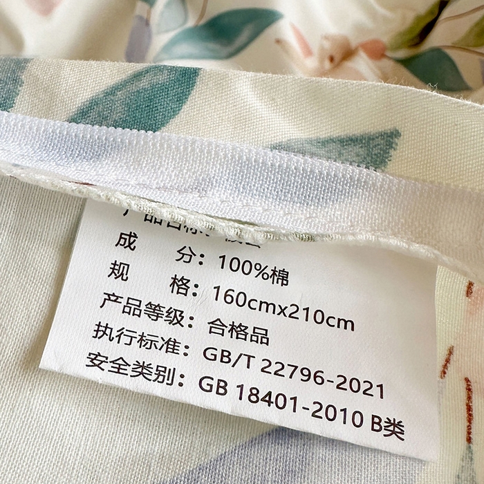 91家纺网 家纺一手货源 找家纺 金鑫汇家纺 2025新款印花花型-学生上下铺三件套 莫妮卡