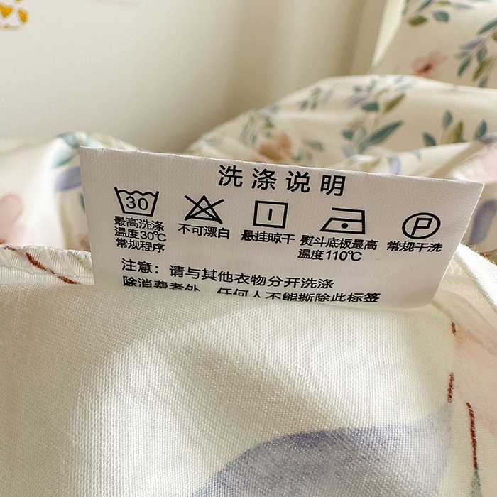 91家纺网 家纺一手货源 找家纺 金鑫汇家纺 2025新款印花花型-学生上下铺三件套 莫妮卡