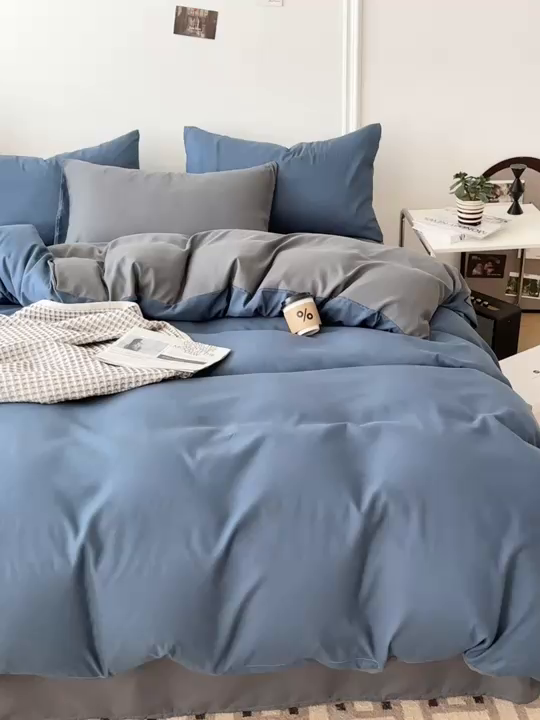 91家纺网 家纺一手货源 找家纺 百花王 2025新款亲肤舒适简约纯色水洗棉四件套 宝蓝灰