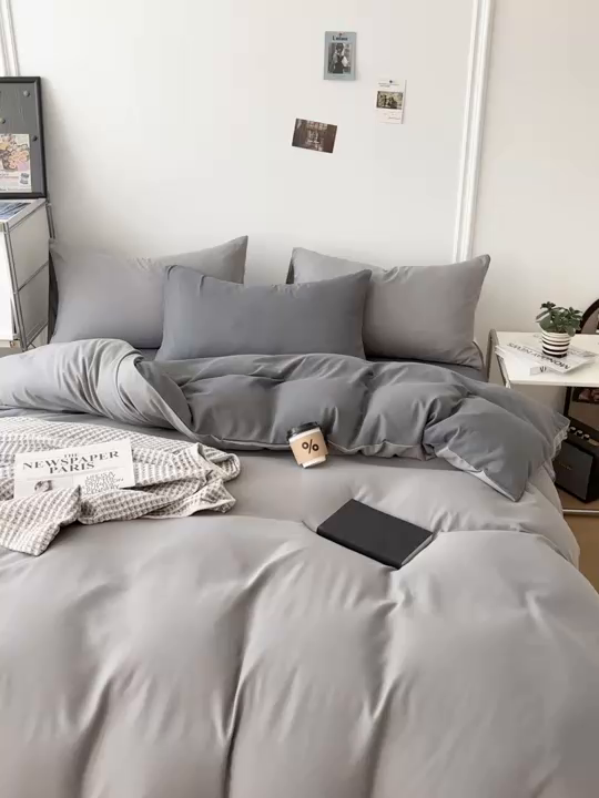 91家纺网 家纺一手货源 找家纺 百花王 2025新款亲肤舒适简约纯色水洗棉四件套 雾霾灰