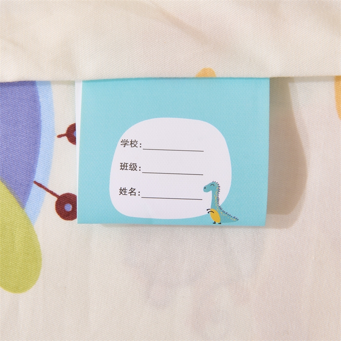 91家纺网 家纺一手货源 找家纺 嗨皮宝贝 2025新款全棉纯棉13372幼儿园三件套多件套 遨游世界-黄