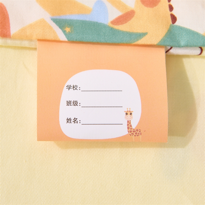 91家纺网 家纺一手货源 找家纺 嗨皮宝贝 2025新款全棉纯棉13372幼儿园三件套多件套 遨游世界-黄